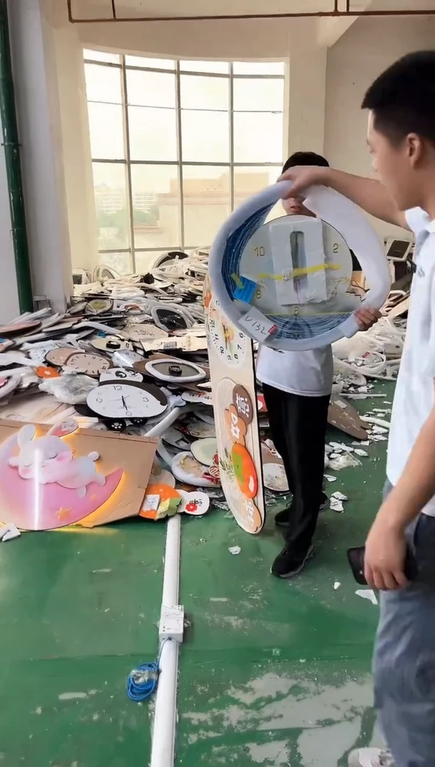 圆形孤品微瑕果果闪购U132