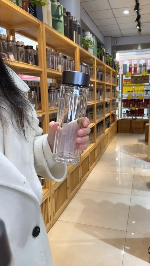 【闪购商品】双层高档300ml高硼硅茶杯