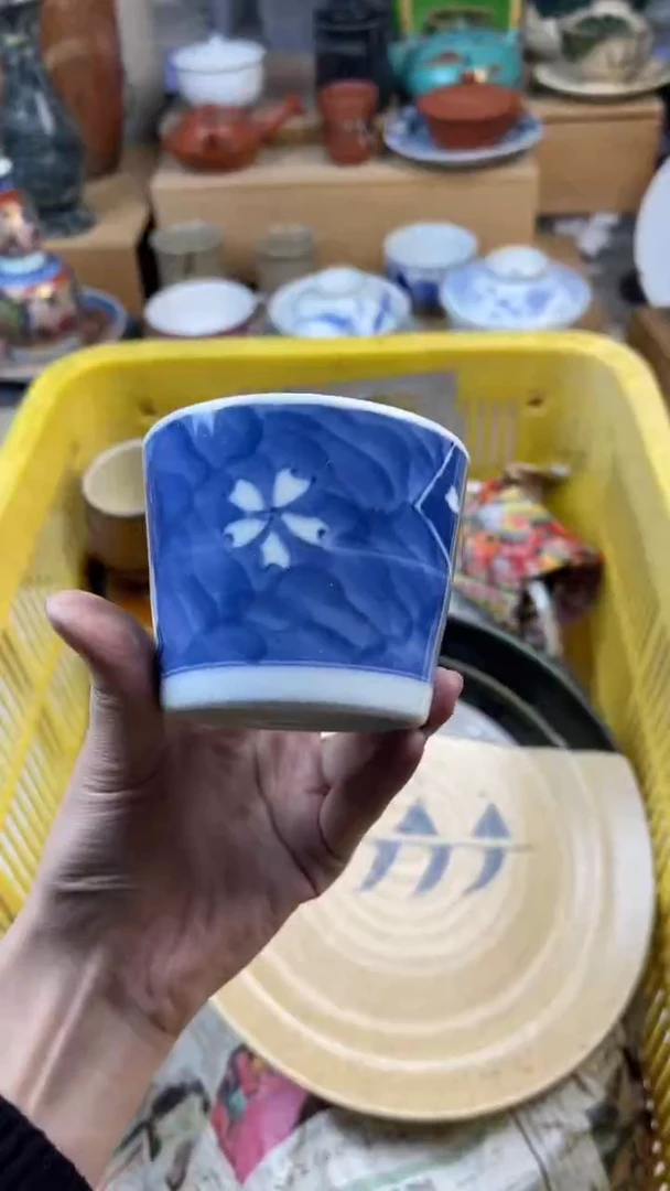 【闪购商品】瓷片偏远地区除外满20包邮凑凑单888