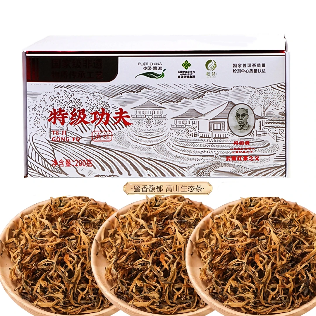 【中国普洱严选·山岳巅】特级功夫滇红金芽红茶散茶200g 醇香定制