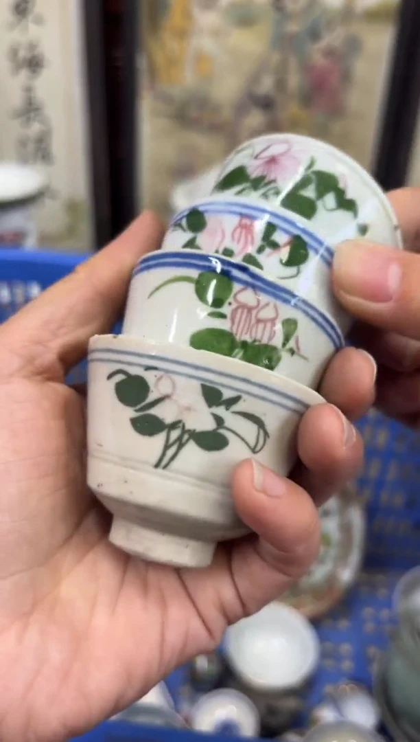 瓷片旭**红【不退不换直播闪购】瓷器微瑕介意勿拍