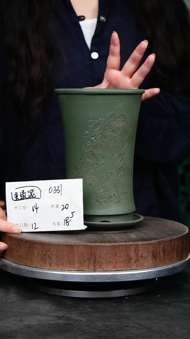 紫砂花盆0331+z紫砂花盆