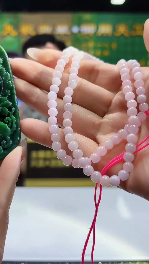 定制翡翠未镶嵌0530/Y/SSS#1