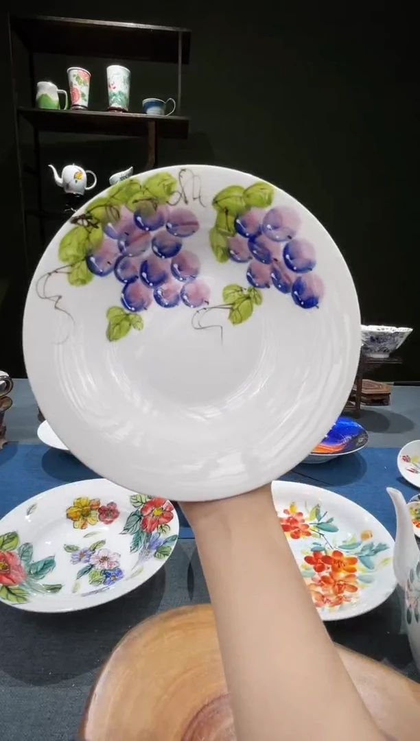 盘景德镇高温釉下彩7.5英寸草帽盘紫葡萄