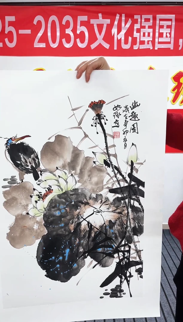 精品国画花鸟作品