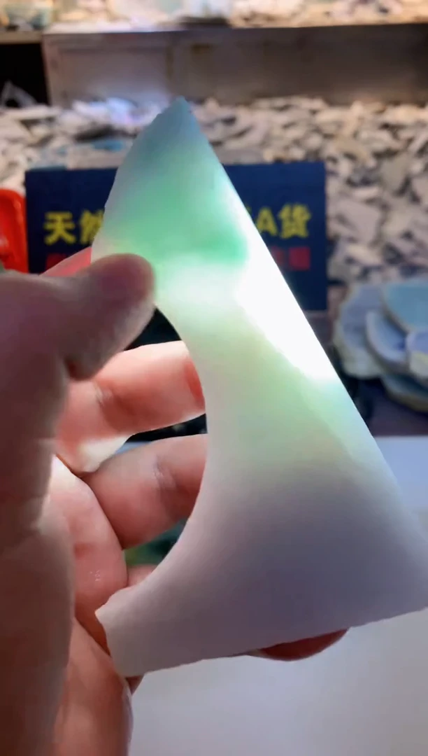 翡翠挂件未镶嵌0韩0翡翠珠宝823