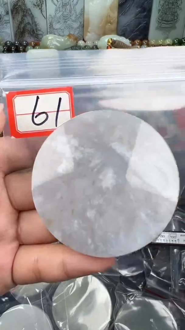 颈饰未镶嵌和田玉和田玉