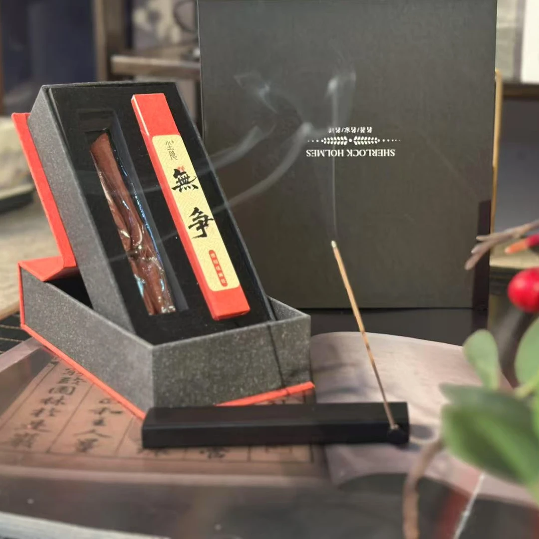 禅猫香舍 见山见海见自己 无争檀香伴手礼香熏香香料