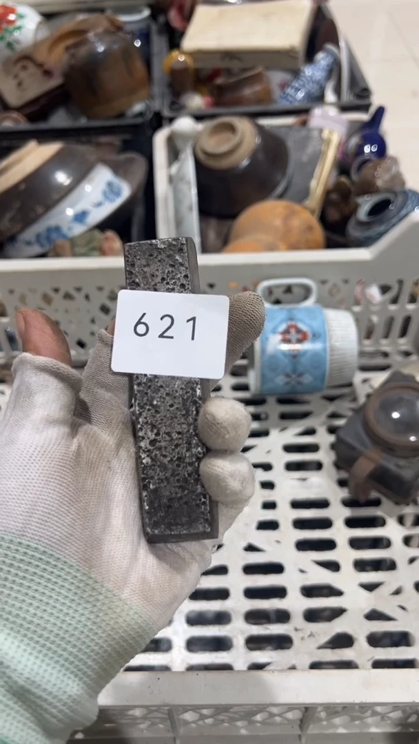 陶瓷淡*工艺品0726621