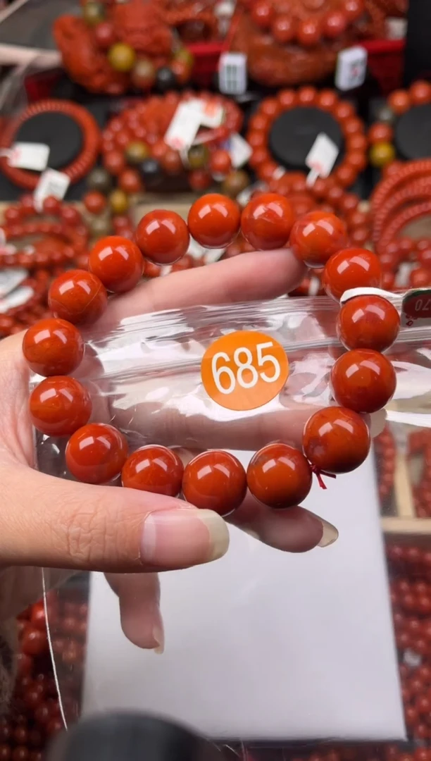 【闪购商品】南红玛瑙珠宝奇石未镶嵌685-14+