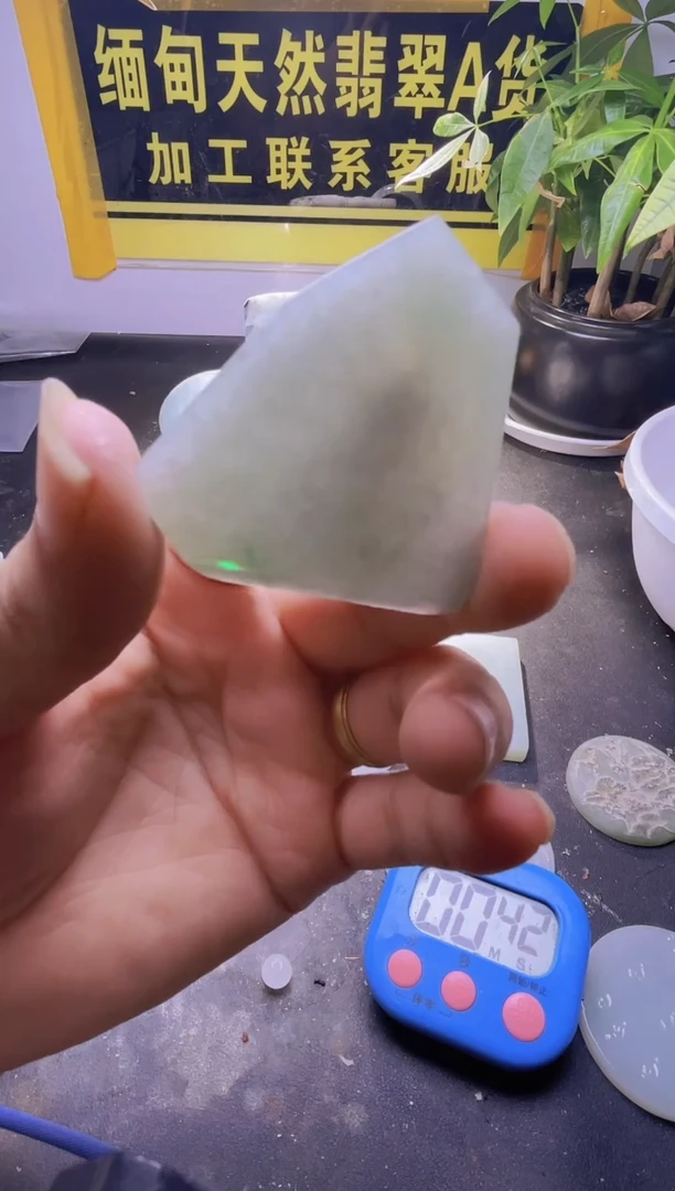 颈饰未镶嵌翡翠清****)翡翠170