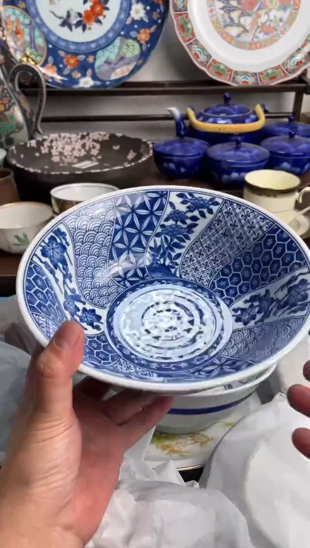 【闪购商品】瓷片144-H-2月9日满20包邮