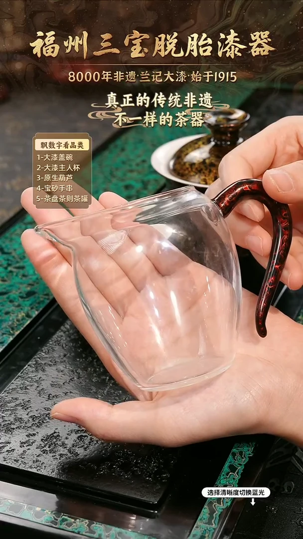树脂漆手工漆器-一物一拍 以商品图片为主