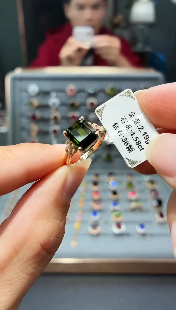 18K金镶嵌戒指碧玺4.58.