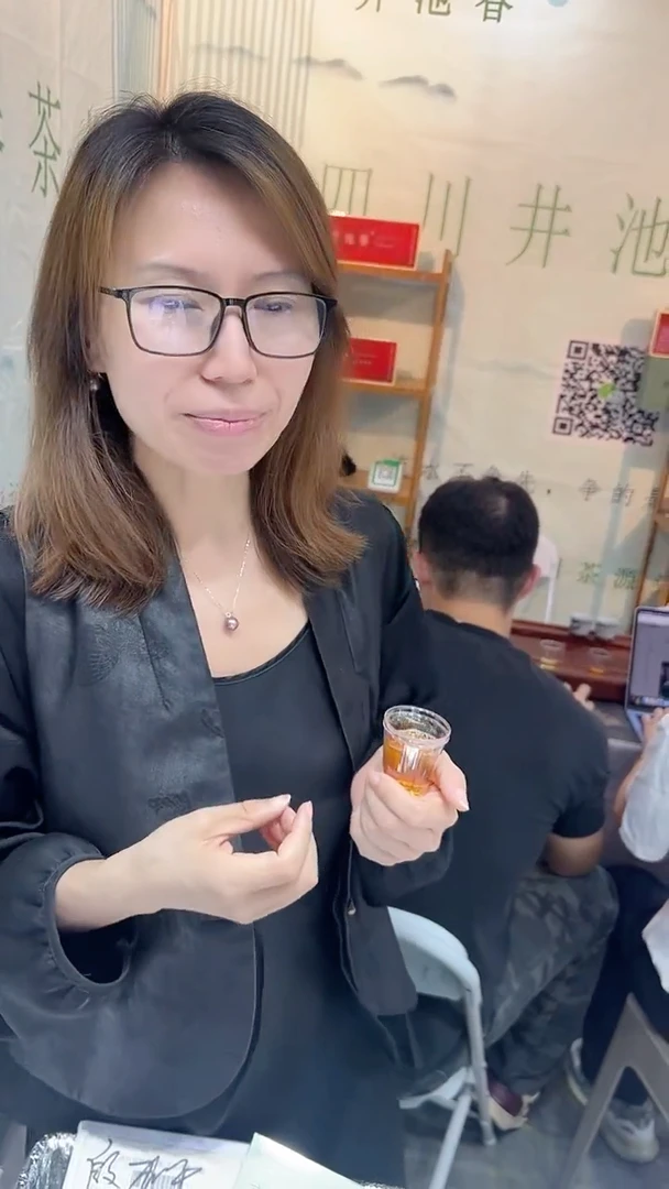 正春堂@@高山云雾茶250克