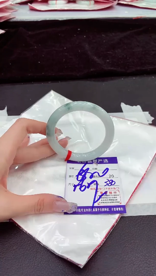 未镶嵌手镯翡翠1111111111111