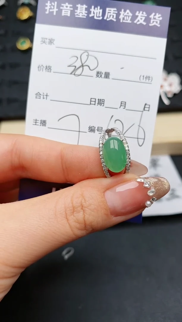 【闪购商品】翡翠戒指银S925镶嵌...........