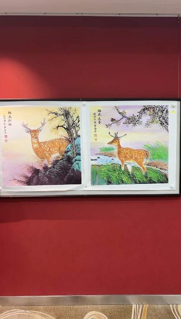 国画朱跃勤 国画展览专场