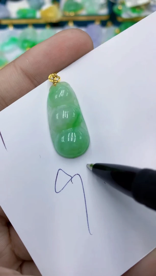 翡翠18K金镶嵌颈饰11111111111
