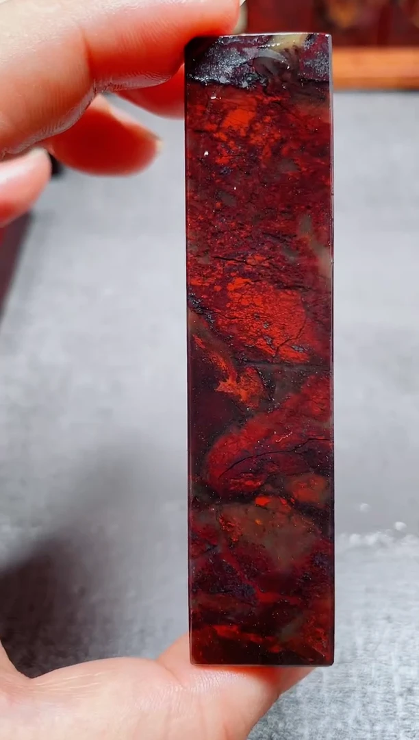 玉桂林鸡血玉素章--6