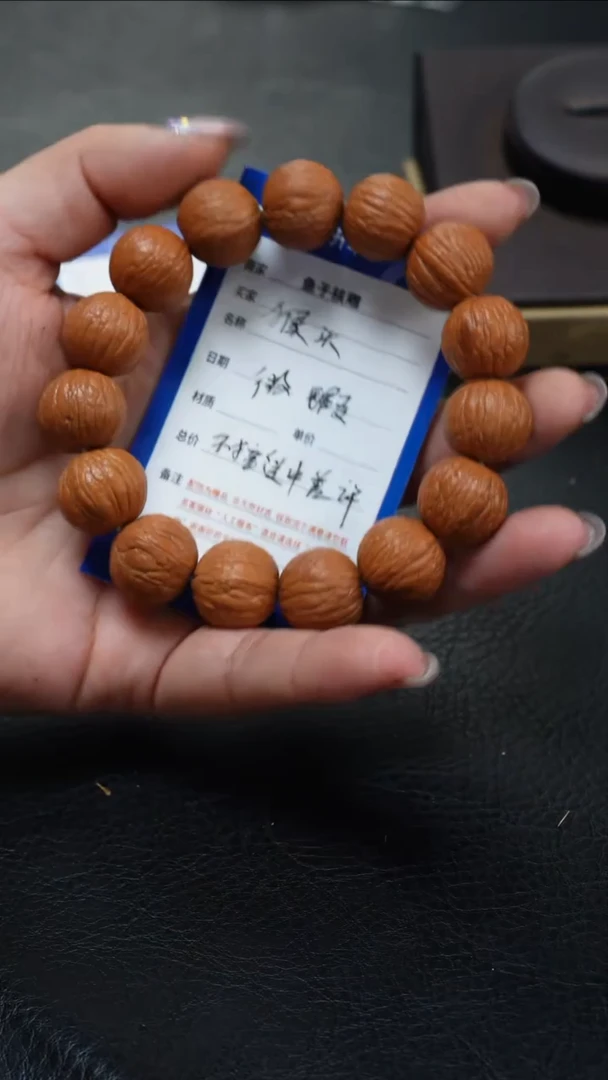 橄榄核手串/手链鱼子精品核雕