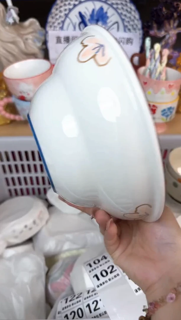 瓷片101默认微瑕15包邮库存1件