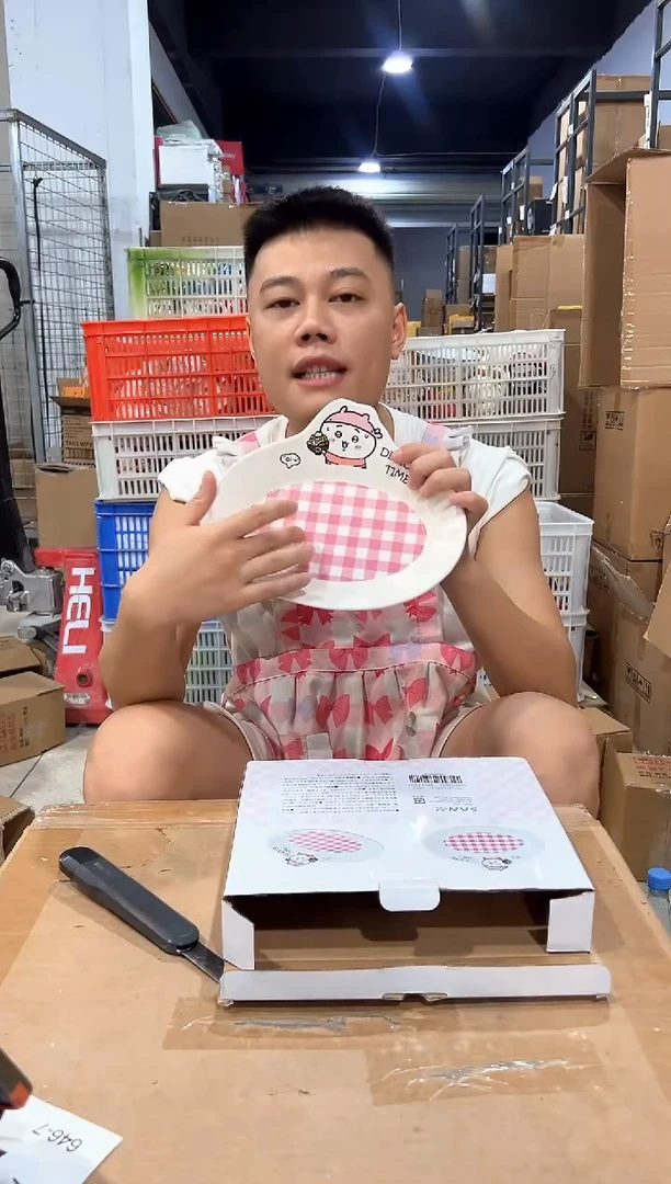 瓷片原盒吉伊格子餐盘