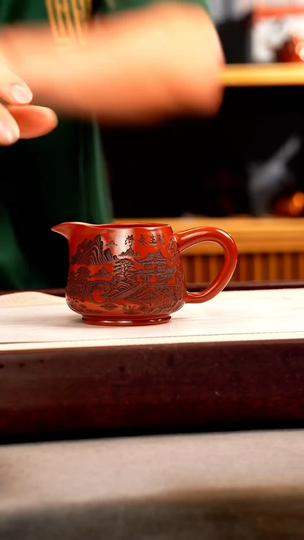 茶壶紫砂大红袍 山水公道杯