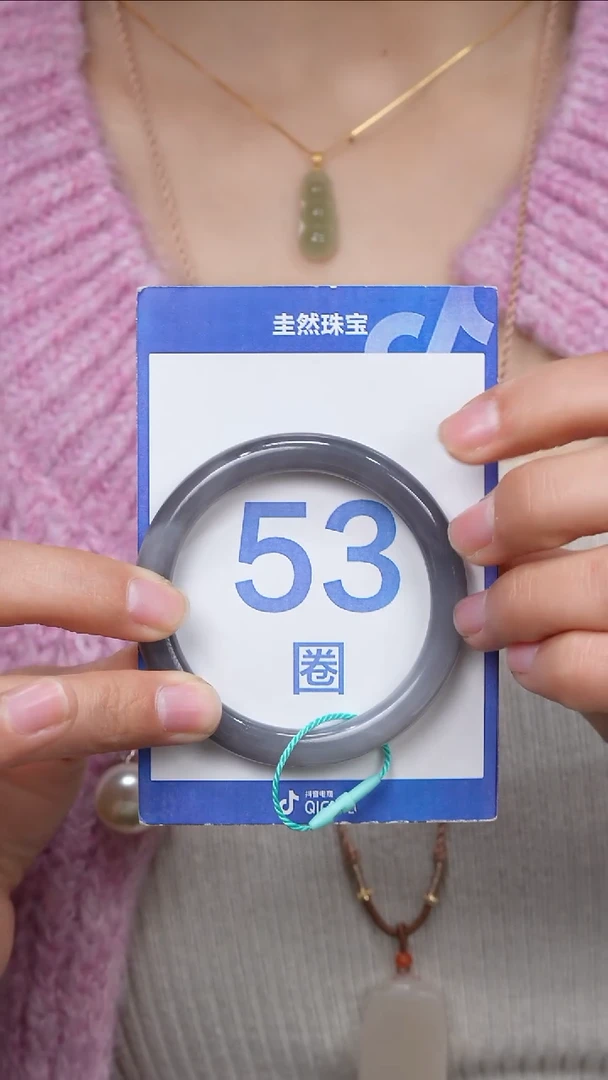 【闪购商品】和田玉手镯未镶嵌034