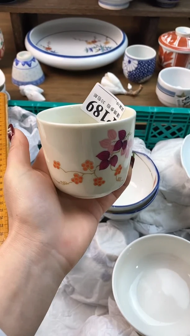 【闪购商品】瓷片[○･｀Д´･ ○]