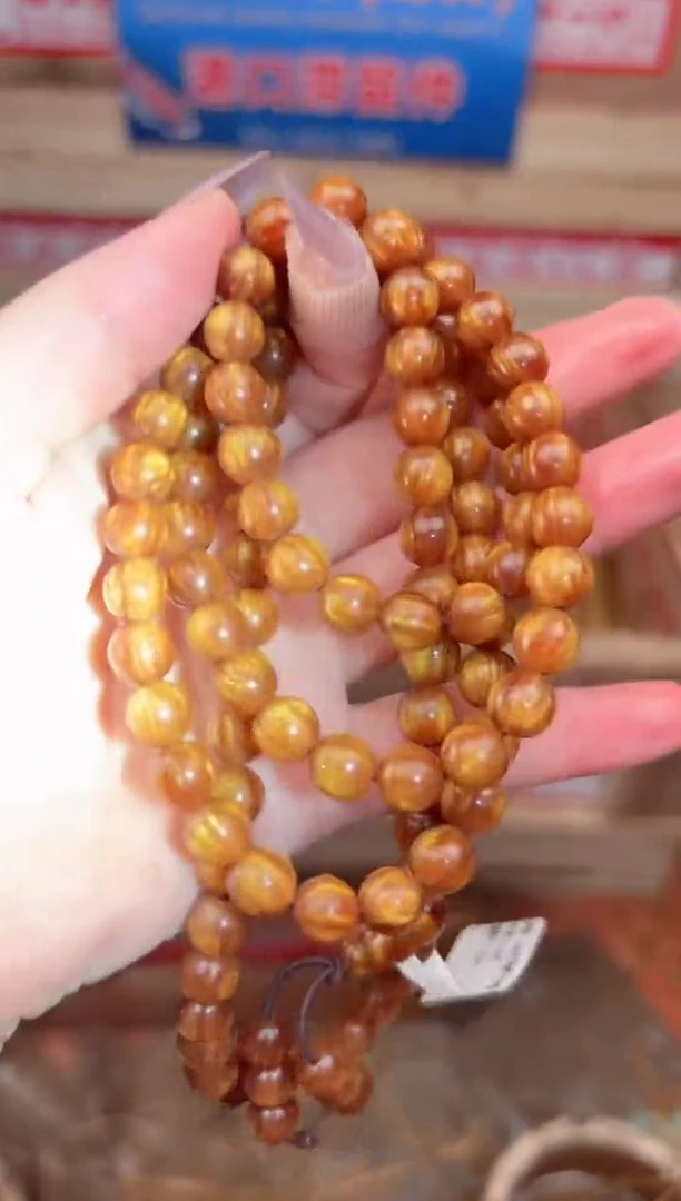 宝贵甄选闪购福利无礼盒