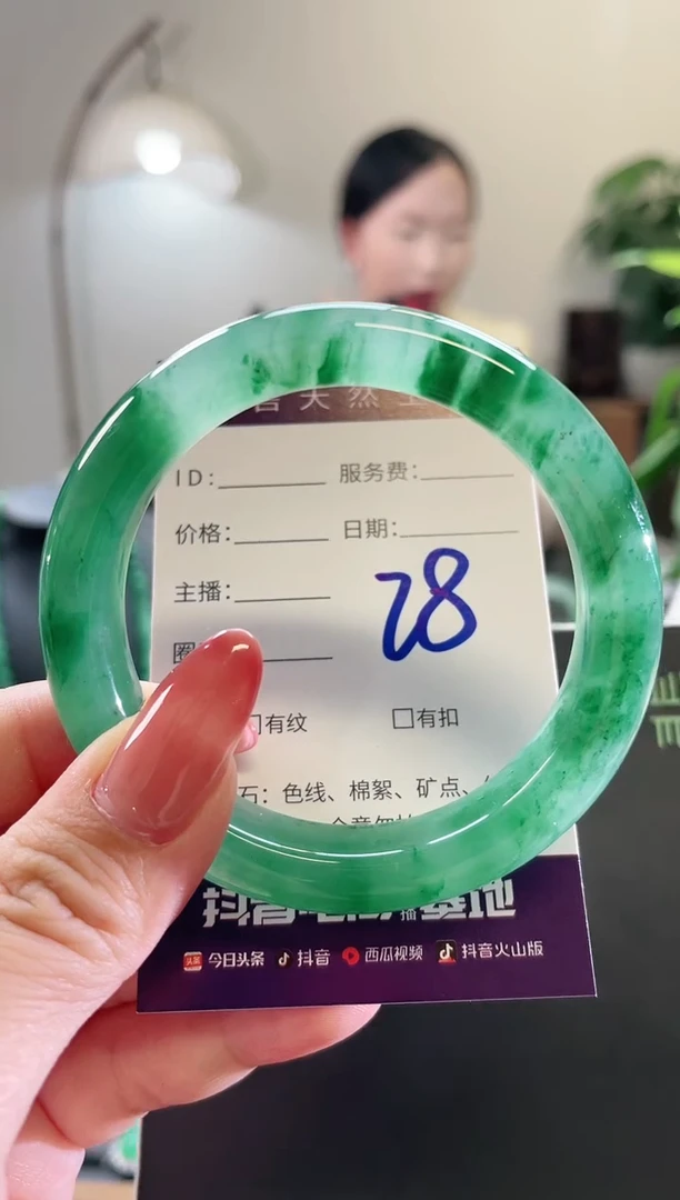 未镶嵌手镯石英质玉28