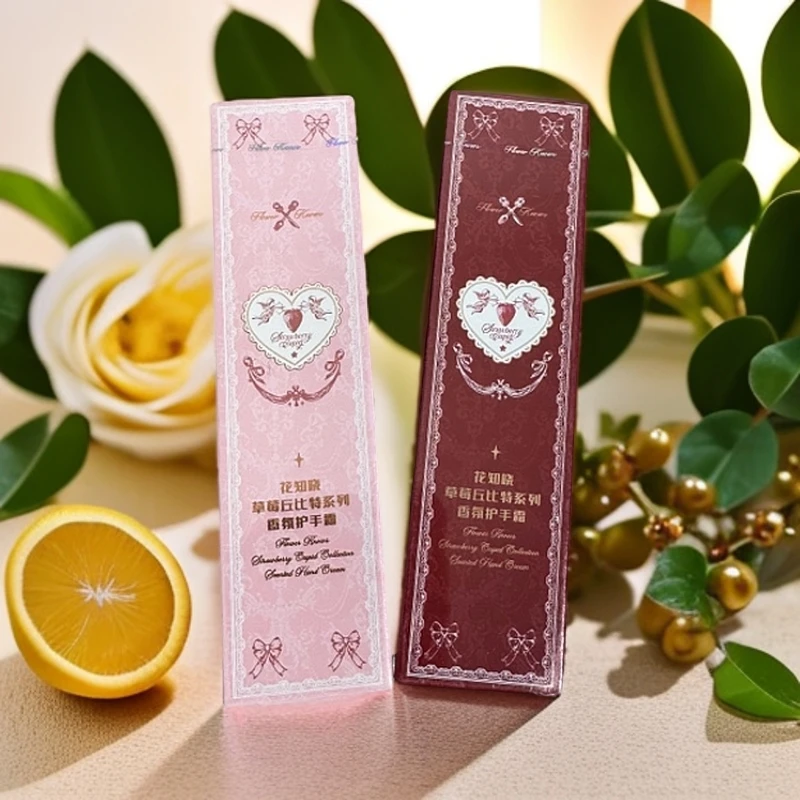 A435 花知晓草莓丘比特系列香氛护手霜