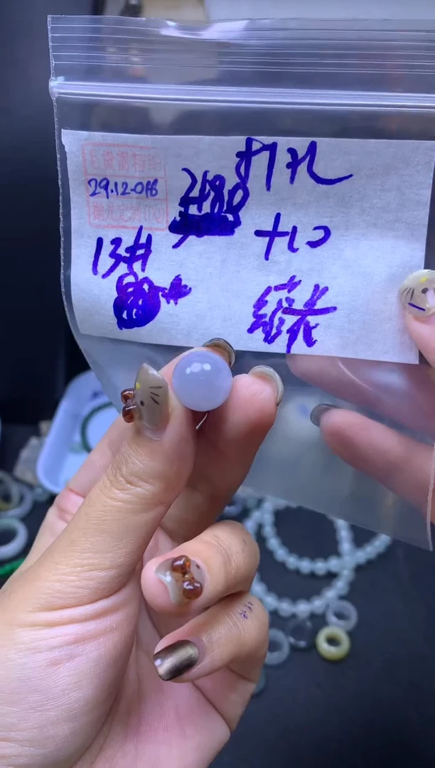 未镶嵌定制翡翠罐**块翡翠490元13#毛货需精细抛光016
