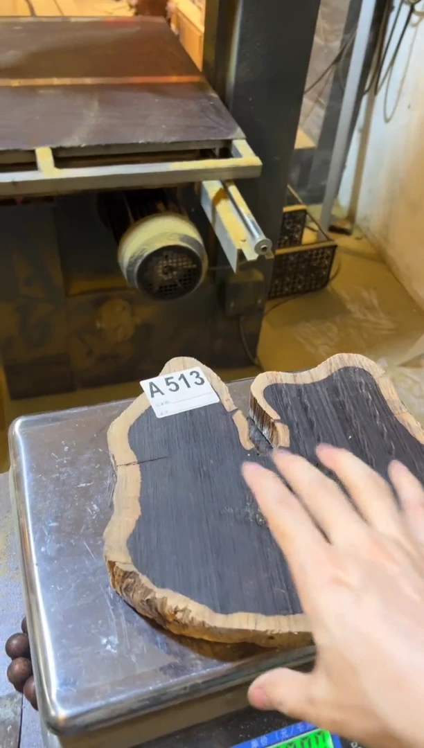 木紫光檀原木切片A513