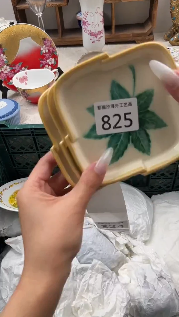 S****✨F          825