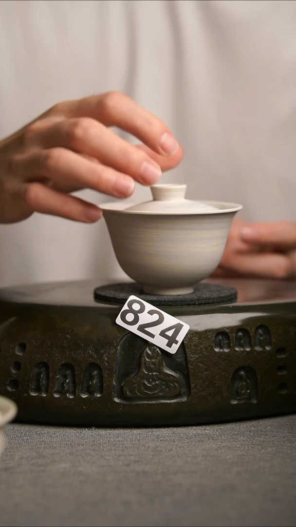 824景德镇陶瓷茶器系列