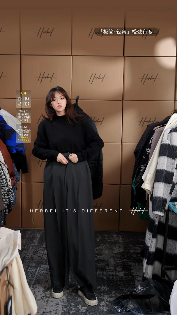 D2025夏季男士上衣裤子 微瑕介意勿拍031    XL