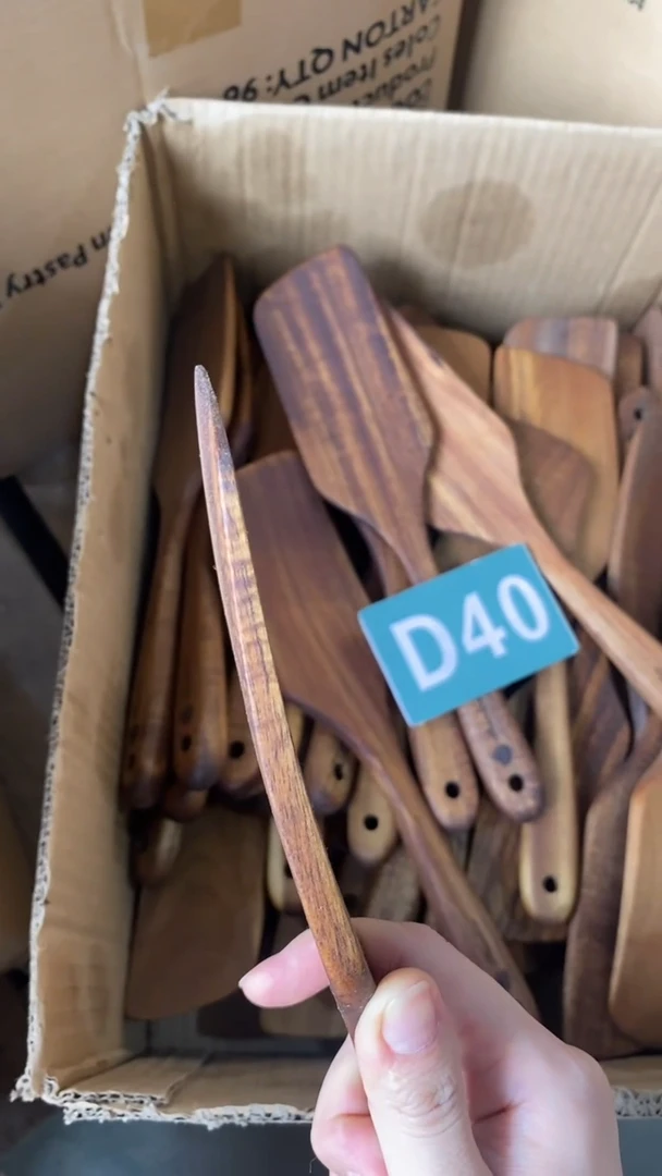 木闪购2025/6/24  D40