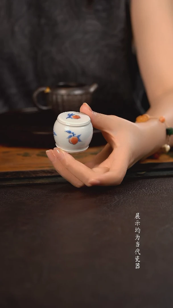 聚澜堂桃子石鼓盖置