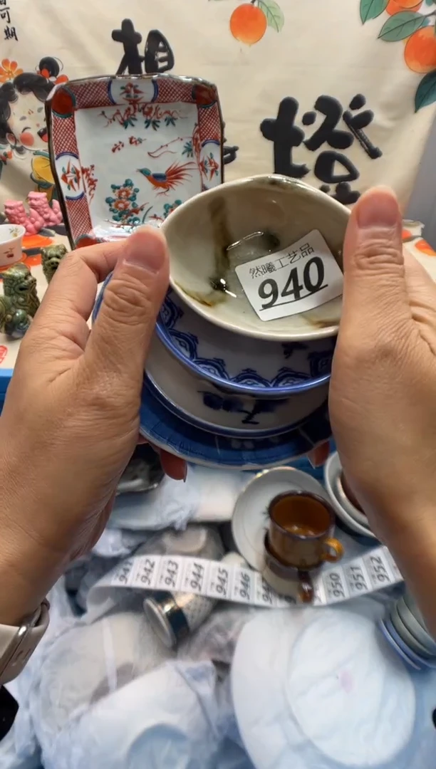 瓷片庙*940