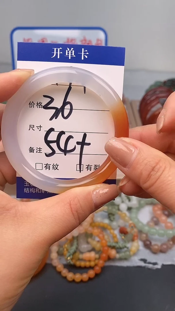 【闪购商品】石英质玉手镯未镶嵌194-54+多样性发货看清圈口下单