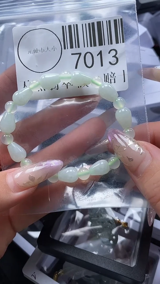 吊坠(不含链)未镶嵌翡翠7013