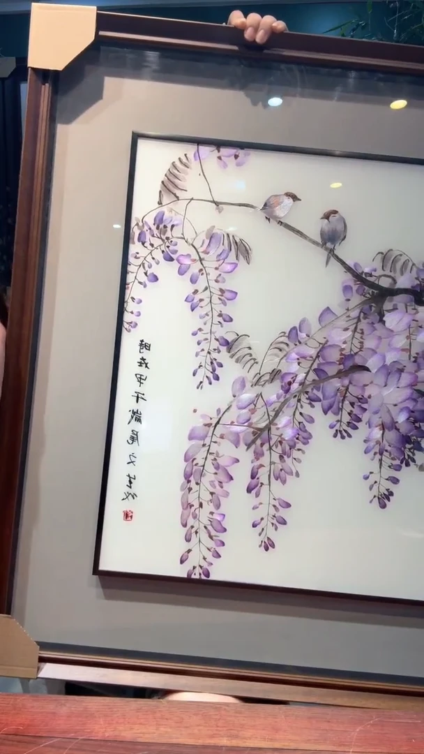 刺绣小****️非遗苏绣手工刺绣精品单面绣紫藤花
