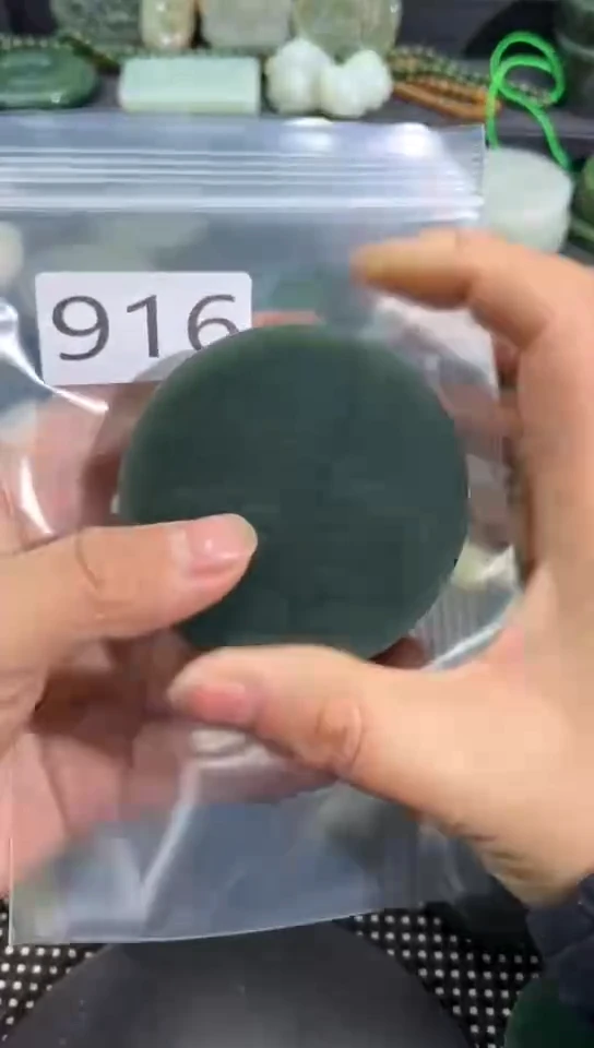 未镶嵌和田玉珠宝半成品镯芯