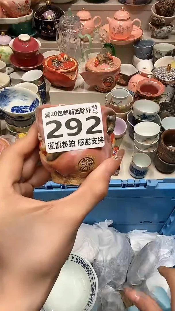【闪购商品】龙弟嘎嘎漏的啊啊啊啊