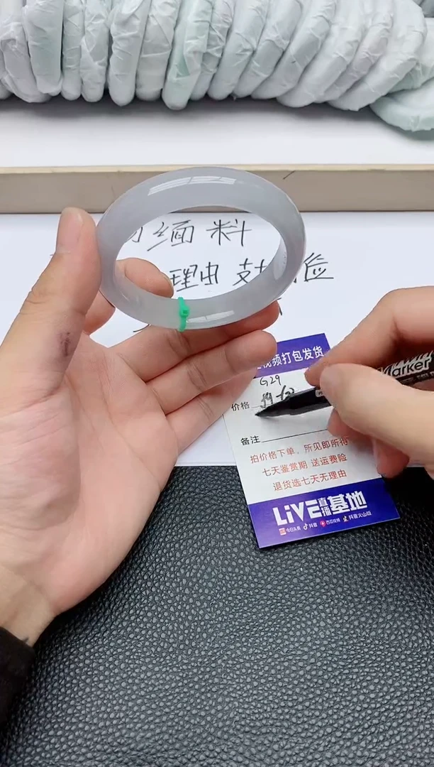 所见即所得拍啥是啥G29