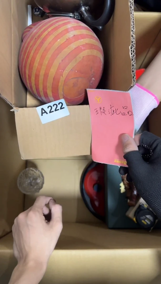 瓷片7****5222 中古商品，谨慎购买