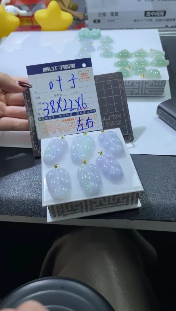 【闪购商品】定制翡翠18K金镶嵌DDH99735/多样性发一件