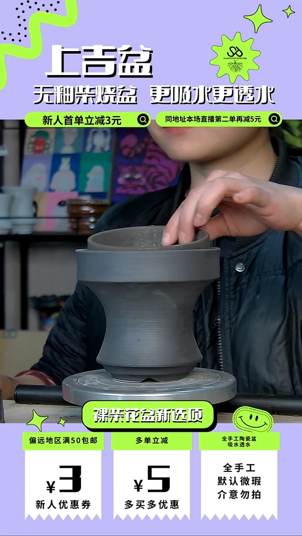 陶瓷026 组合两个 内口卡9